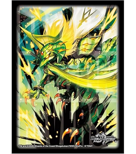 Amazon | タカラトミー(TAKARA TOMY) デュエル・マスターズ DXカード